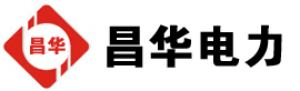 来宾发电机出租,来宾租赁发电机,来宾发电车出租,来宾发电机租赁公司-发电机出租租赁公司