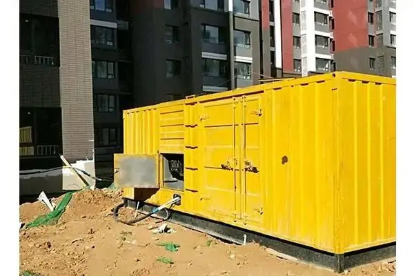 来宾300kw 柴油发电机组的功率因数可以调整吗？