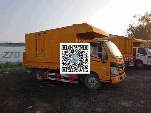 来宾租赁发电车