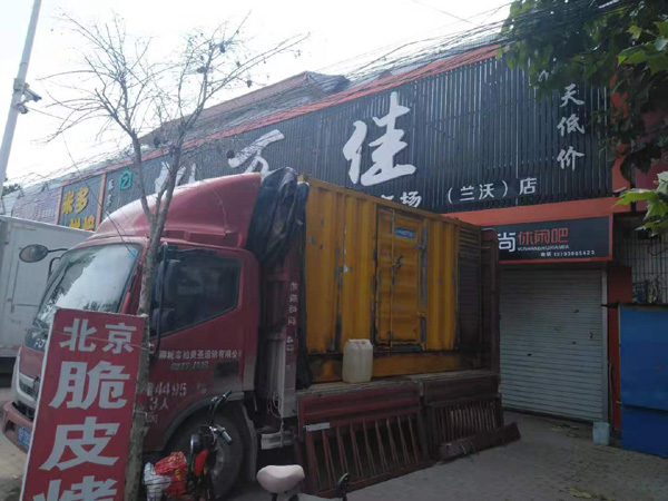 来宾租赁发电机-柴油发电机组在火车站的应用 