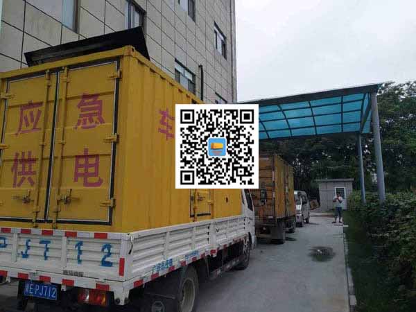 来宾租赁发电机50kw设备需要多大电缆线