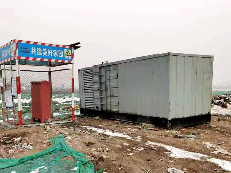 来宾如何判断发电机组的励磁系统是否正常？